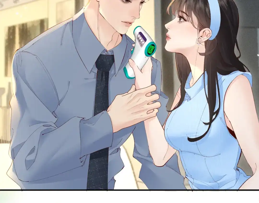 《致命偏宠》第33话 发烧 第49页