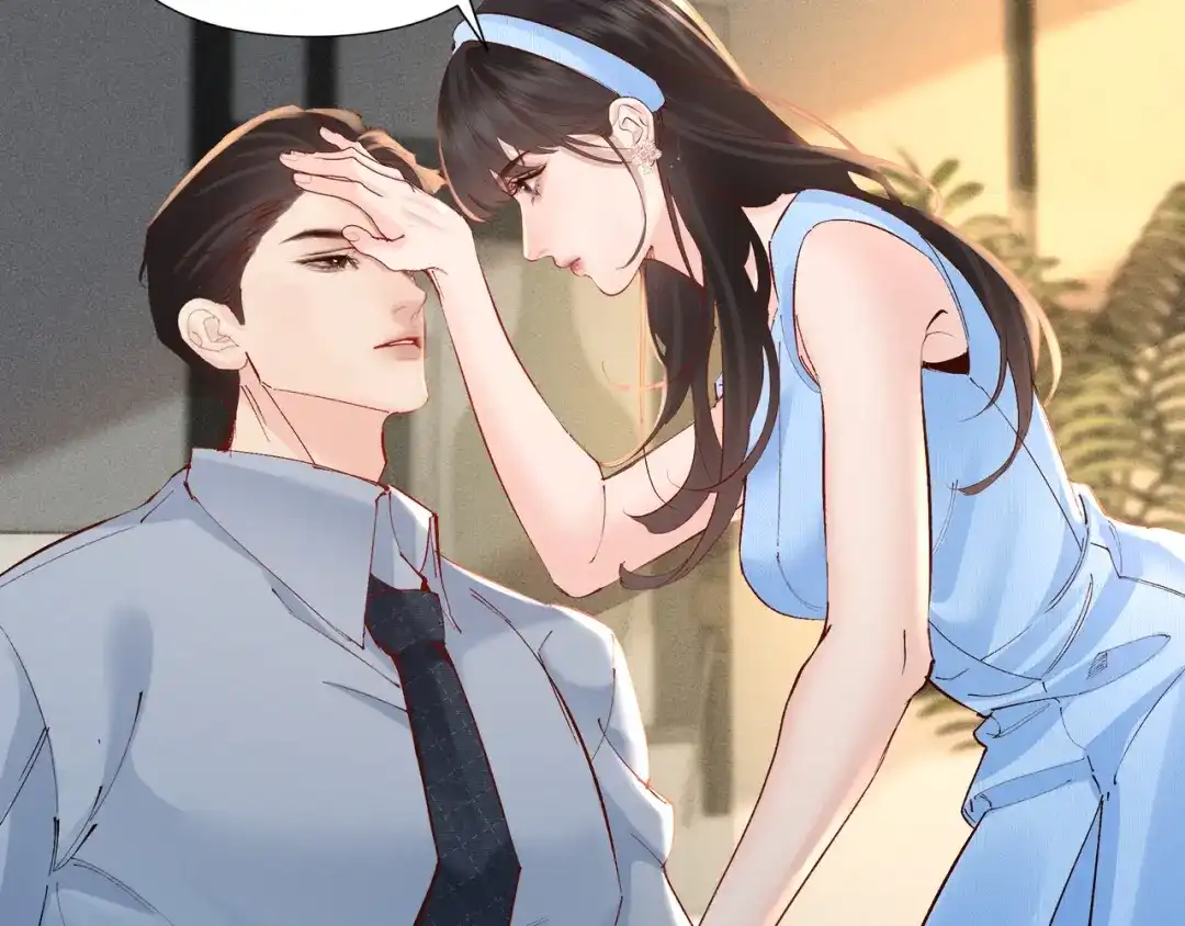 《致命偏宠》第33话 发烧 第44页