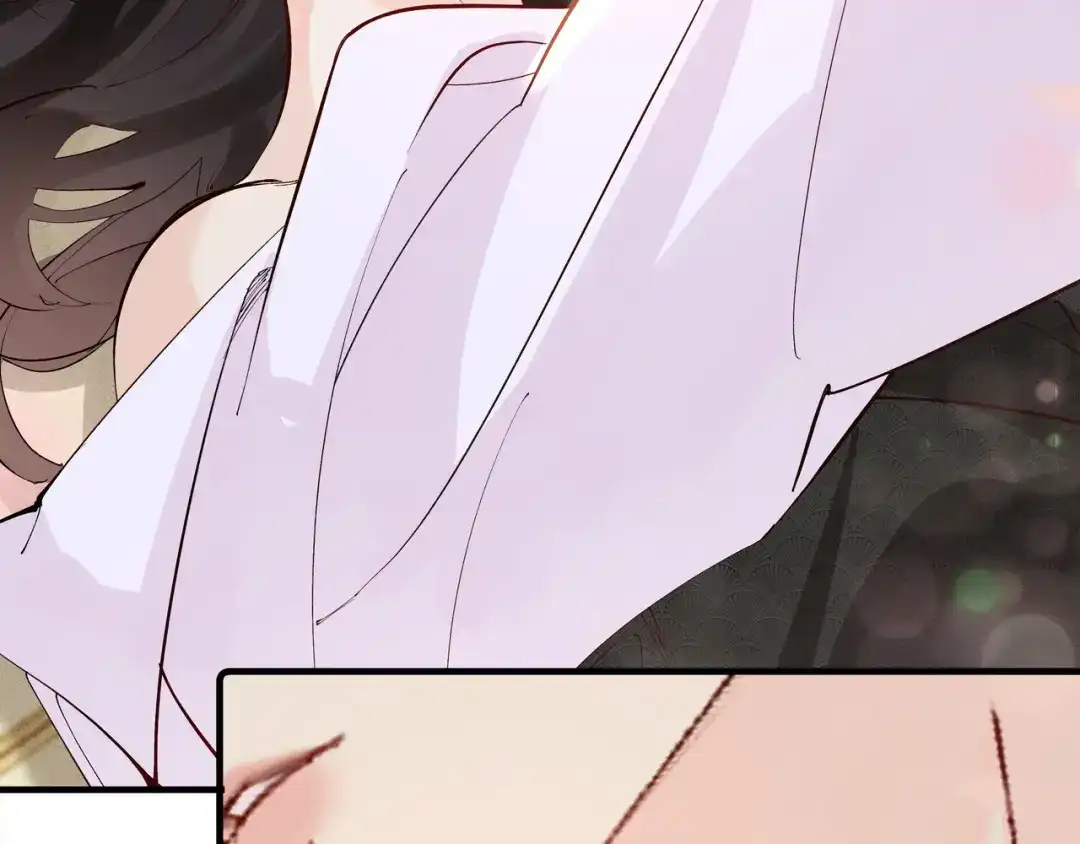 《致命偏宠》第33话 发烧 第18页