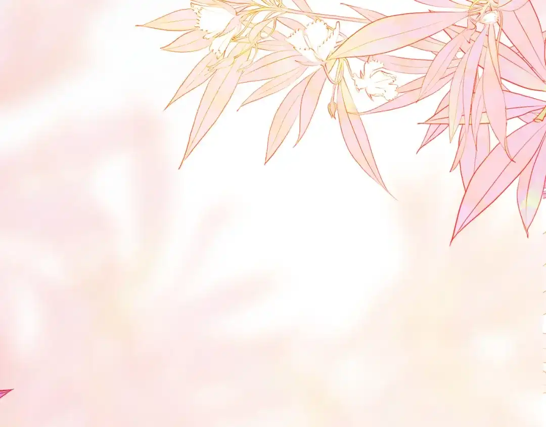 《致命偏宠》第34话 退烧 第17页