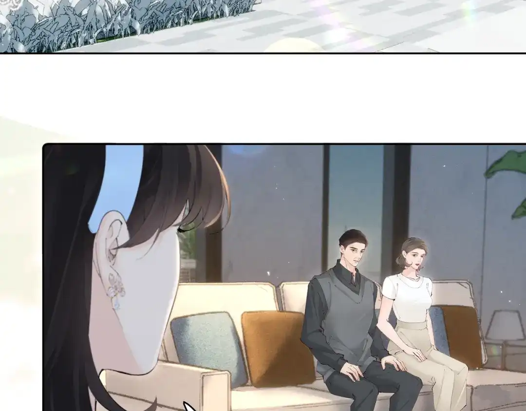 《致命偏宠》第34话 退烧 第63页