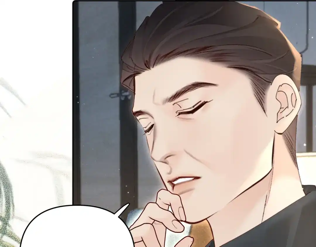 《致命偏宠》第34话 退烧 第66页