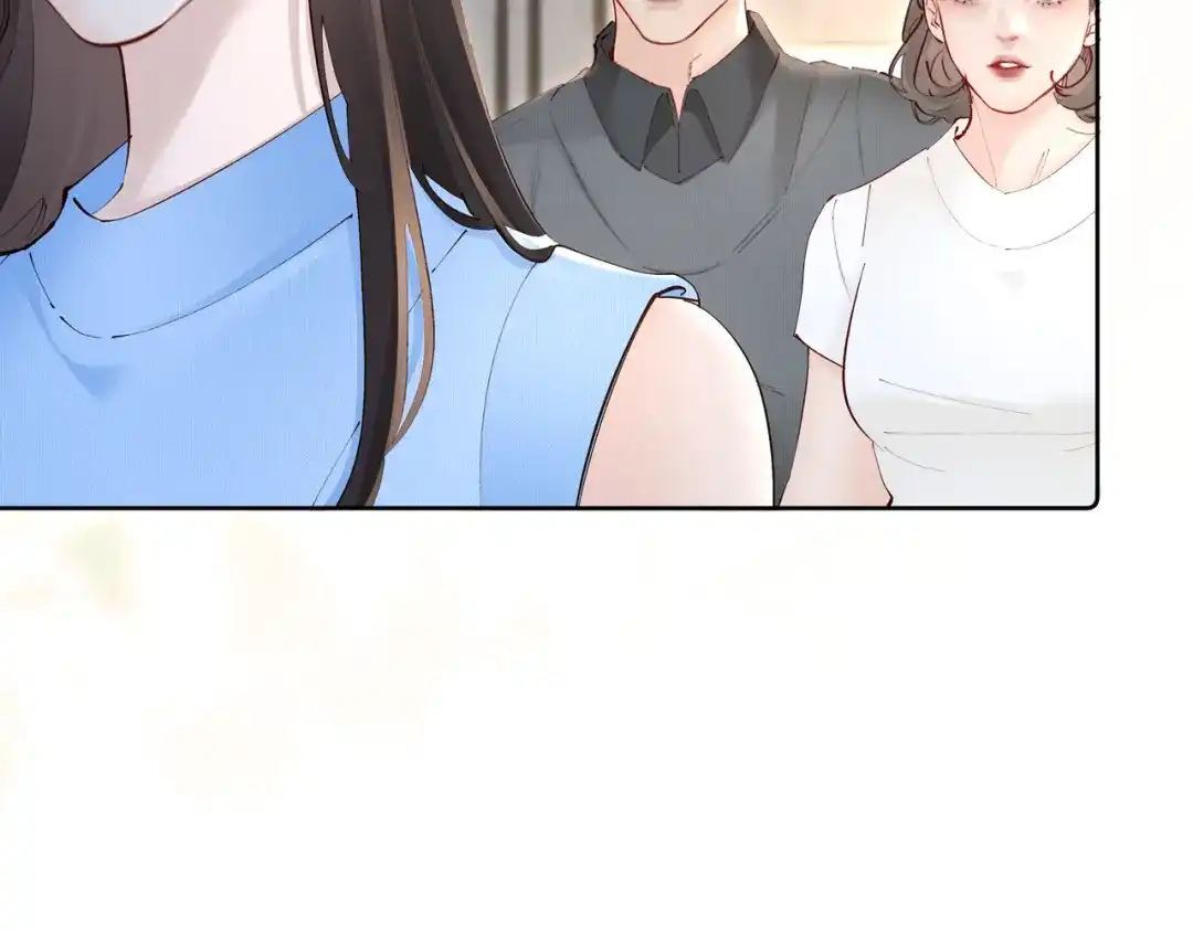 《致命偏宠》第34话 退烧 第78页