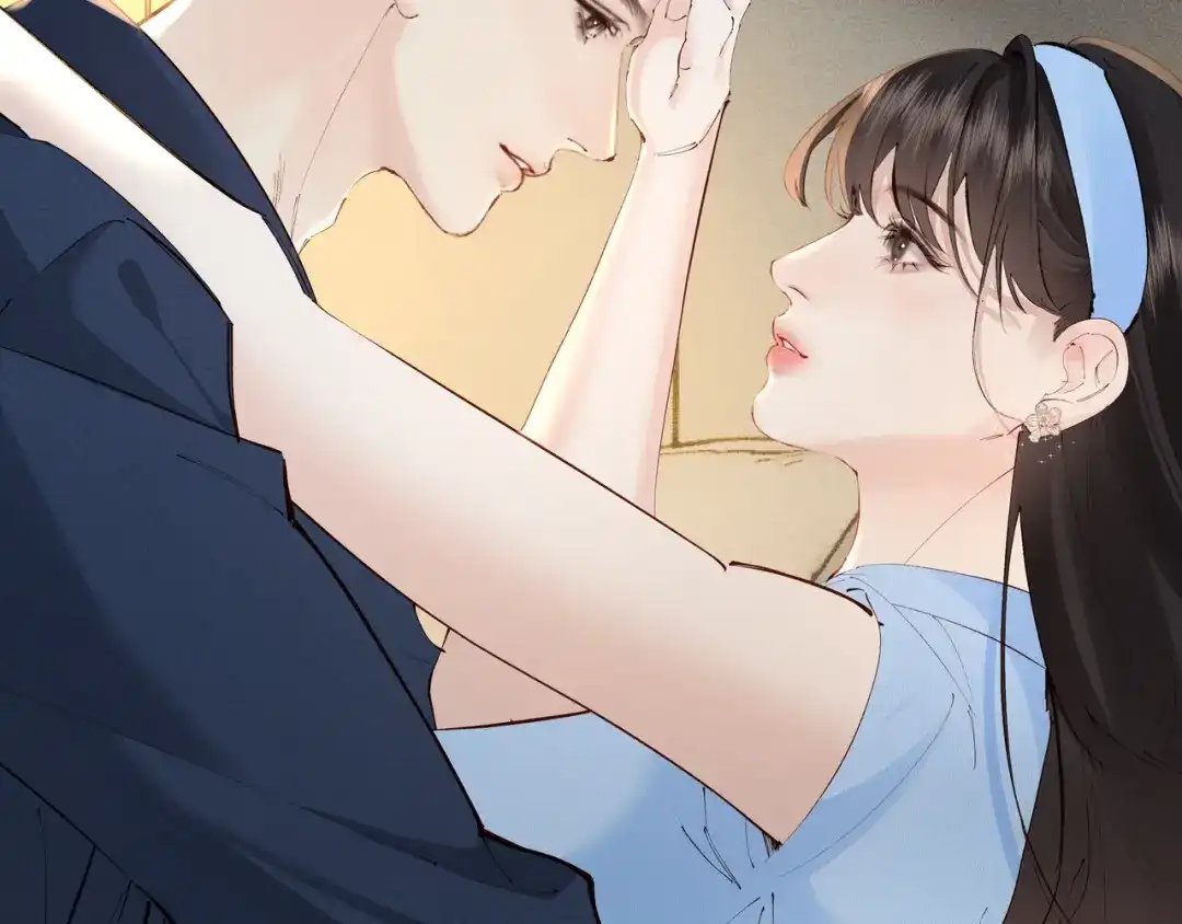 《致命偏宠》第34话 退烧 第41页