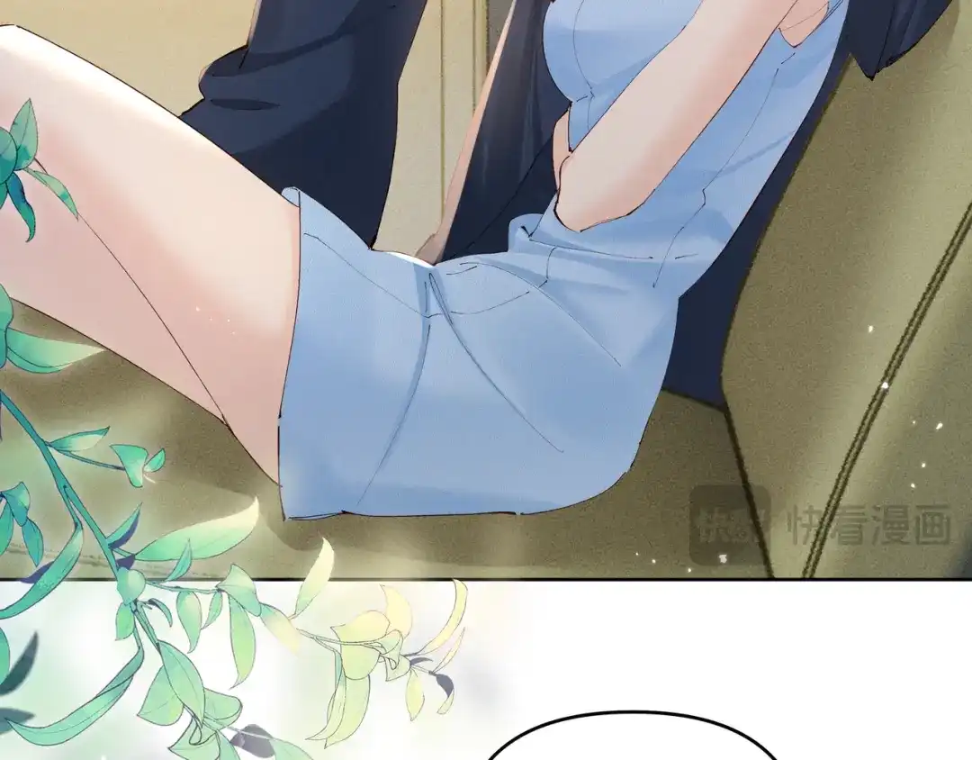 《致命偏宠》第34话 退烧 第36页