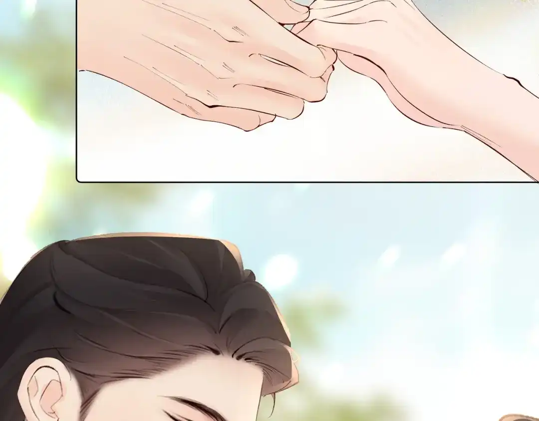 《致命偏宠》第34话 退烧 第93页