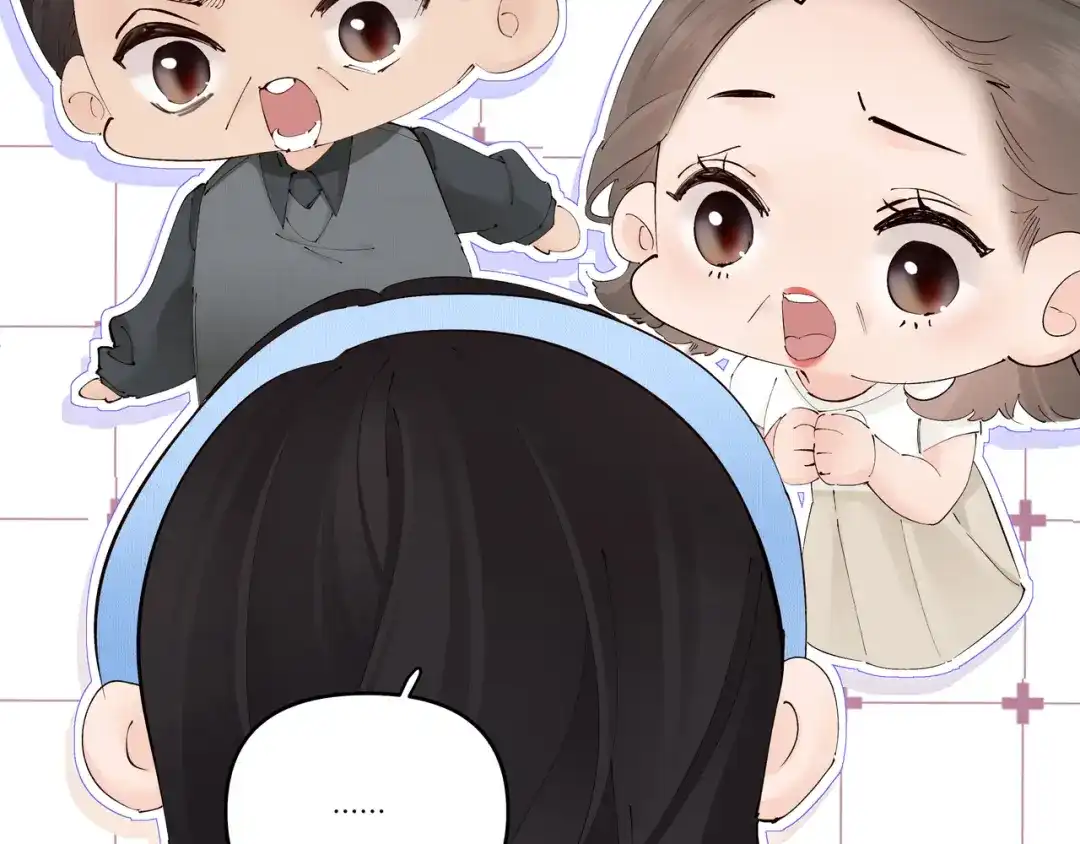 《致命偏宠》第34话 退烧 第72页