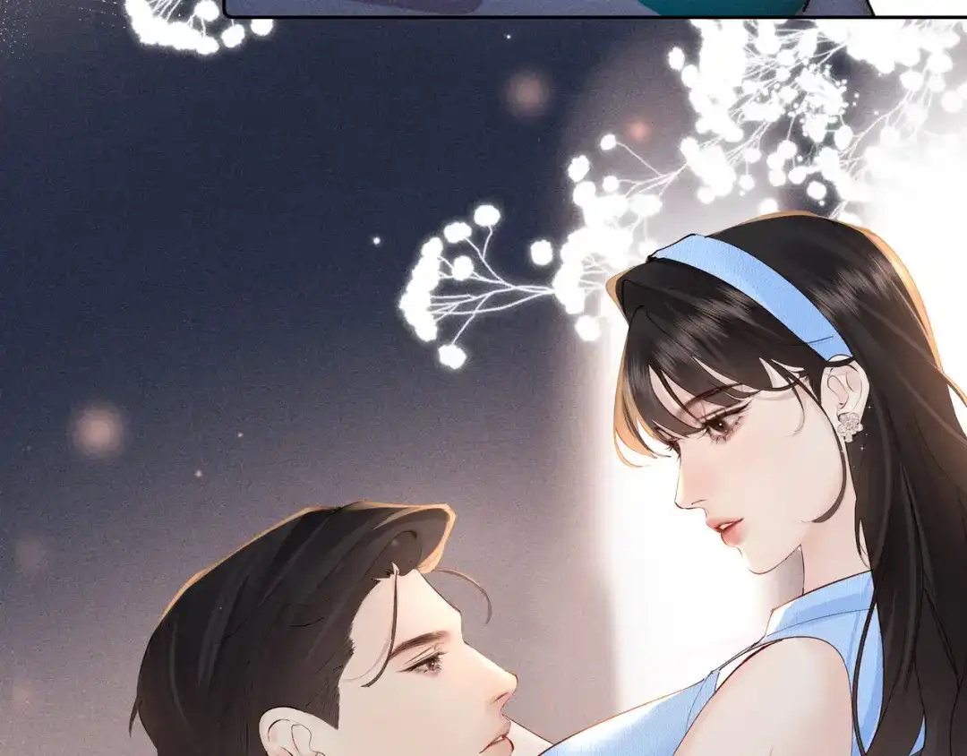《致命偏宠》第34话 退烧 第45页