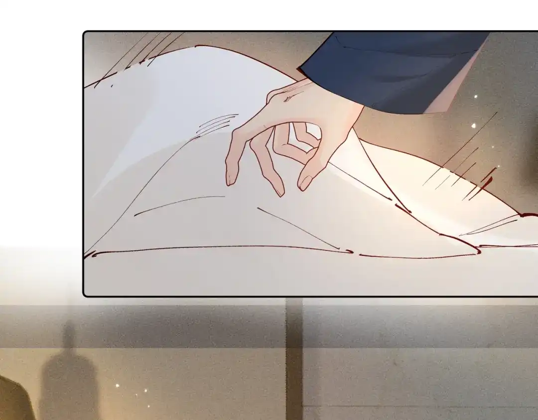 《致命偏宠》第34话 退烧 第34页