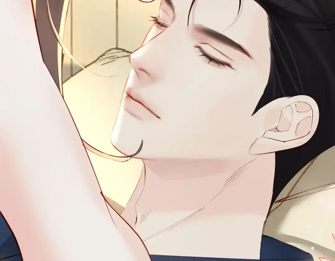 《致命偏宠》第34话 退烧 第15页