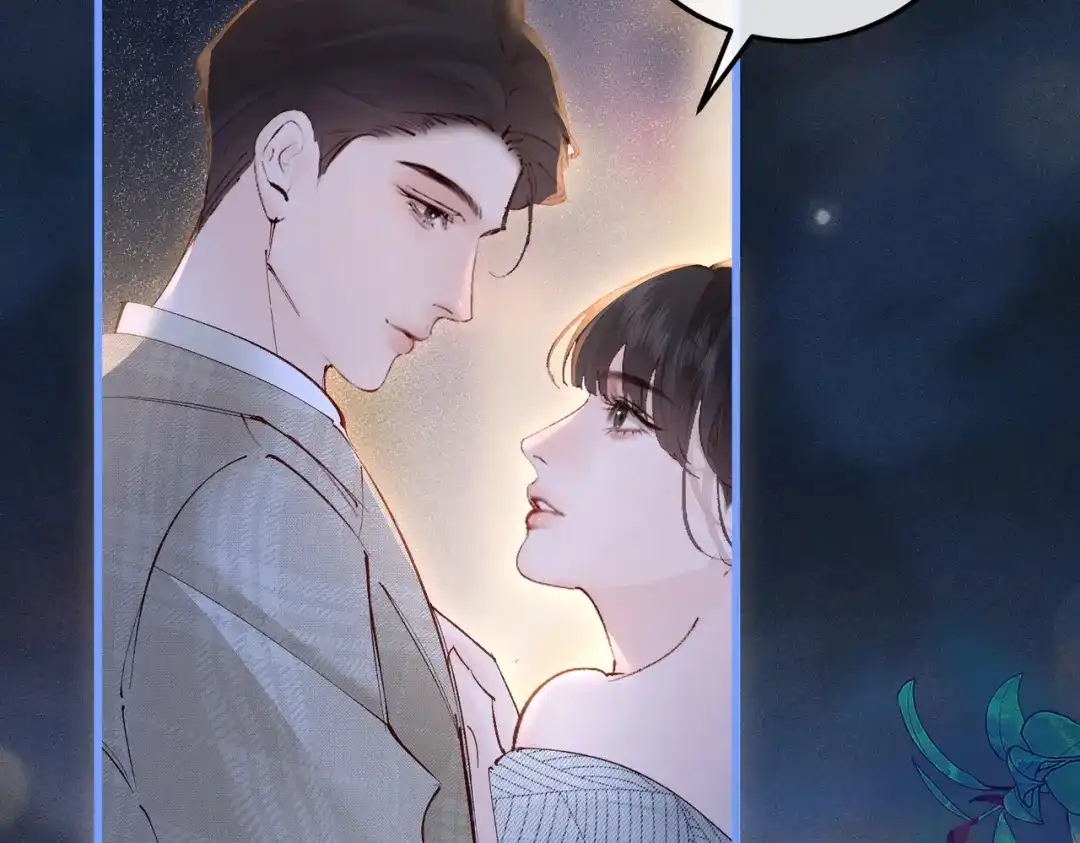 《致命偏宠》第35话 我的奖品 第114页