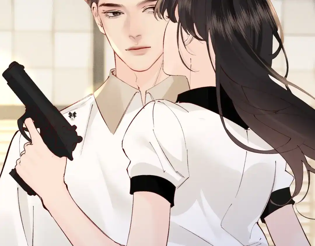 《致命偏宠》第35话 我的奖品 第29页
