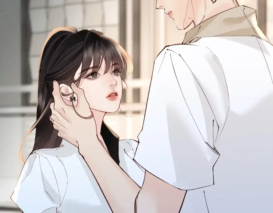 《致命偏宠》第35话 我的奖品 第67页