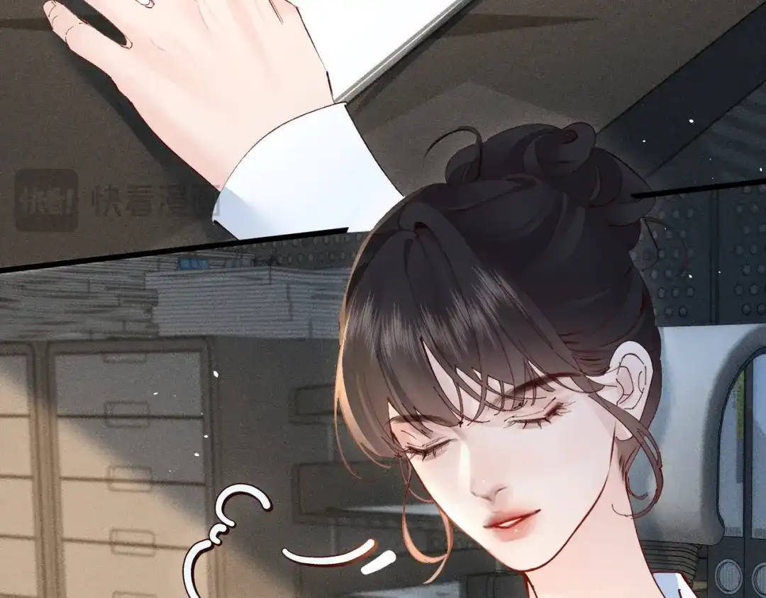 《致命偏宠》第35话 我的奖品 第100页