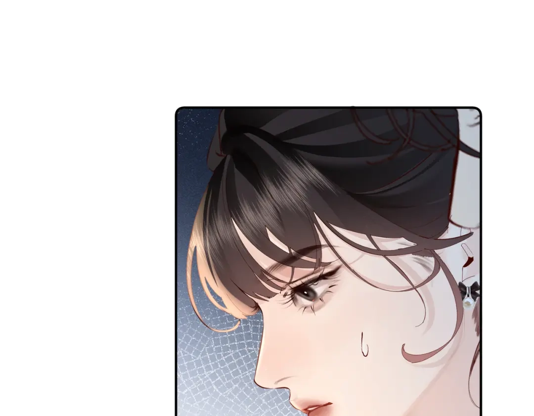 《致命偏宠》第35话 我的奖品 第48页