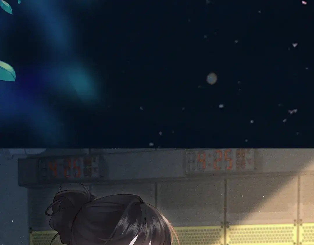 《致命偏宠》第35话 我的奖品 第105页