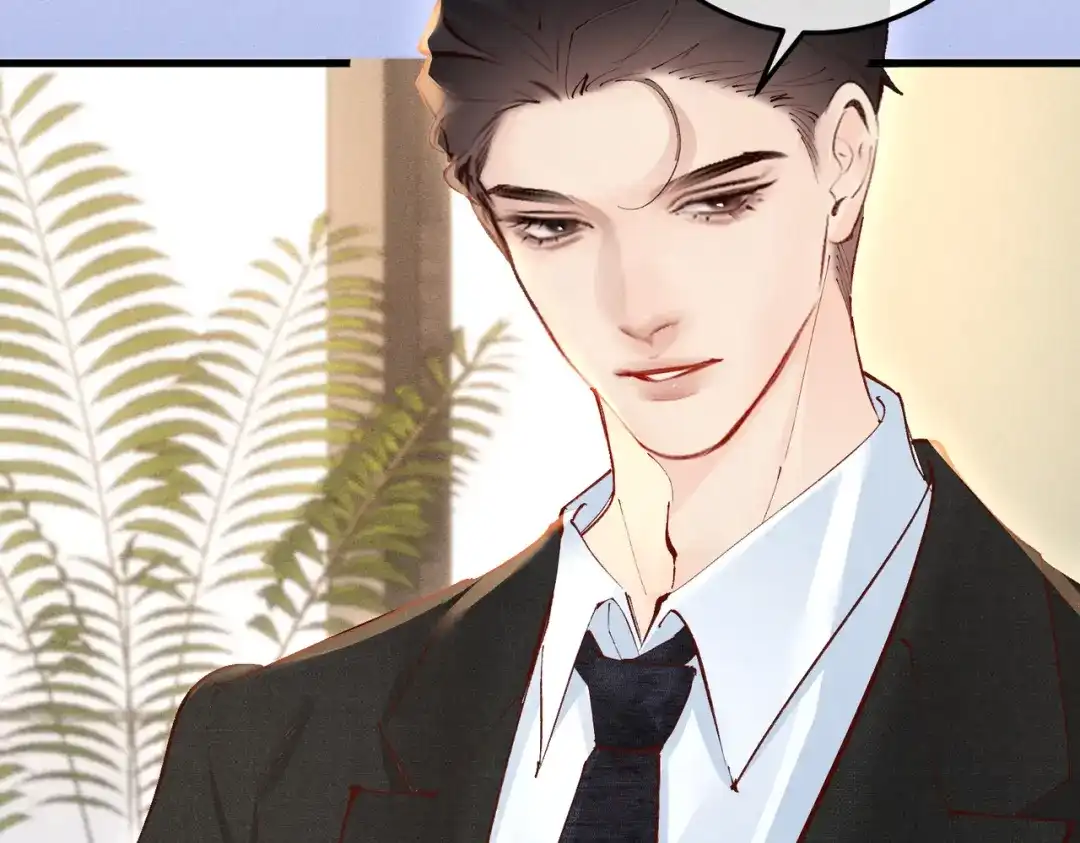 《致命偏宠》第35话 我的奖品 第90页