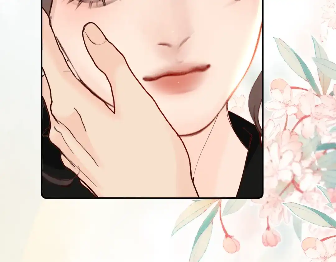 《致命偏宠》第35话 我的奖品 第71页