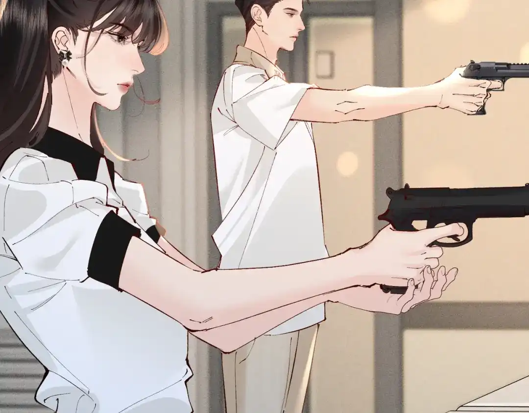 《致命偏宠》第35话 我的奖品 第59页
