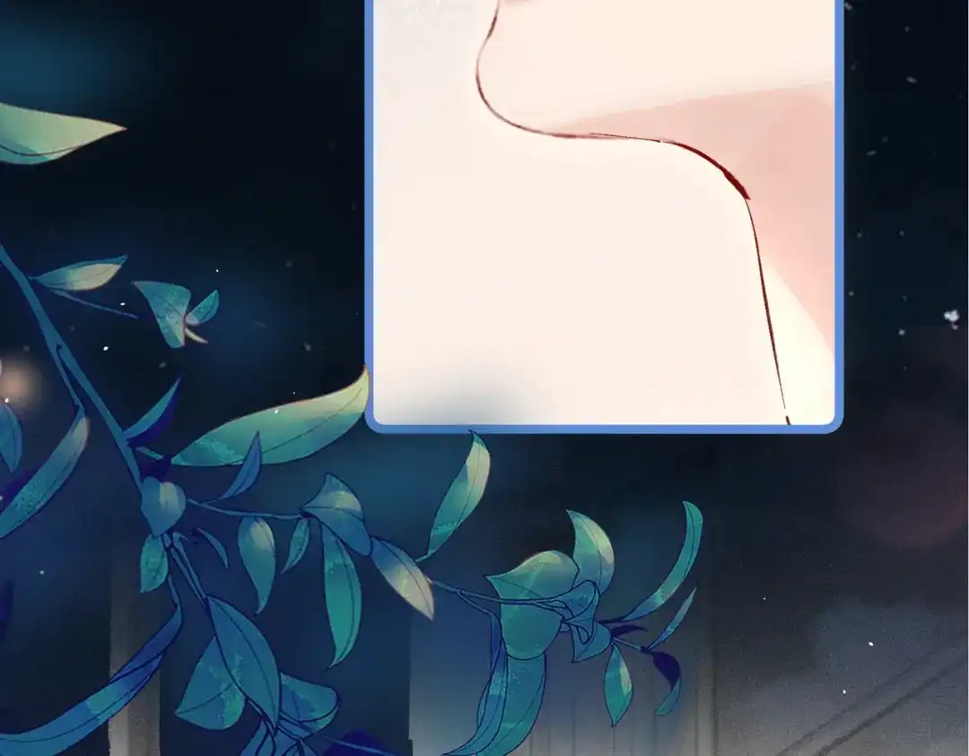 《致命偏宠》第36话 不想再分开 第60页