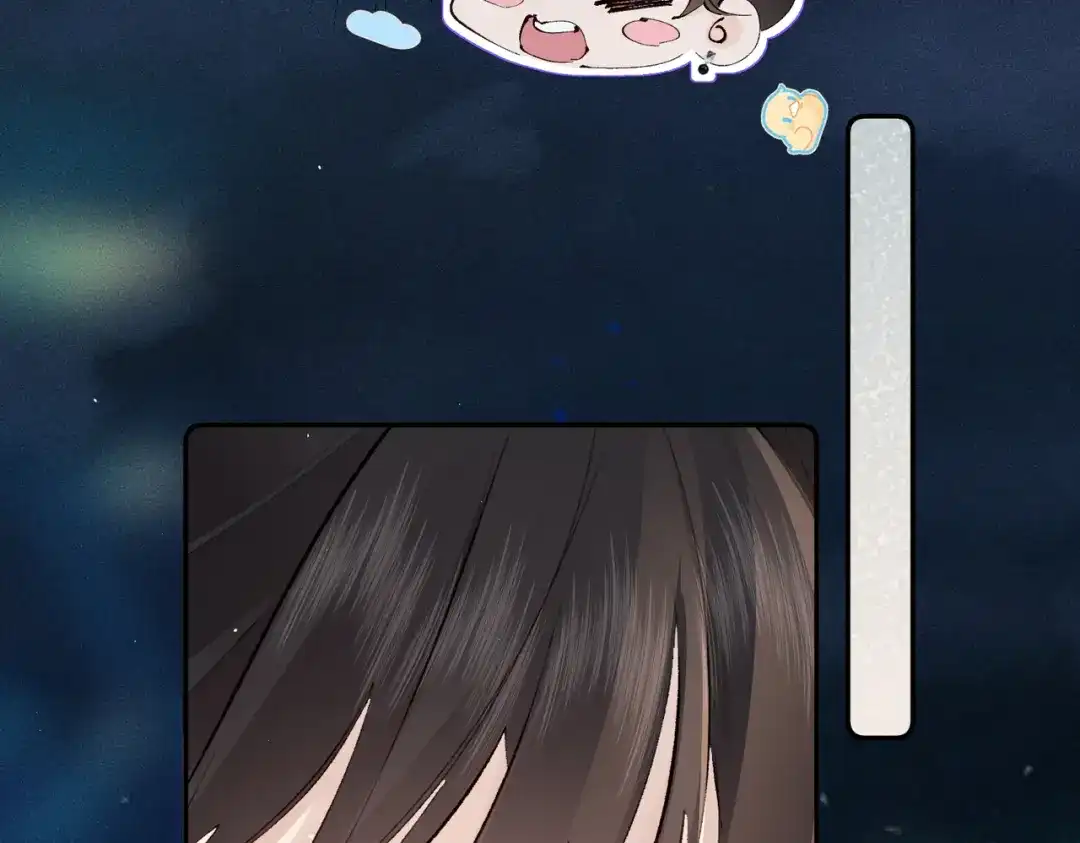 《致命偏宠》第36话 不想再分开 第90页