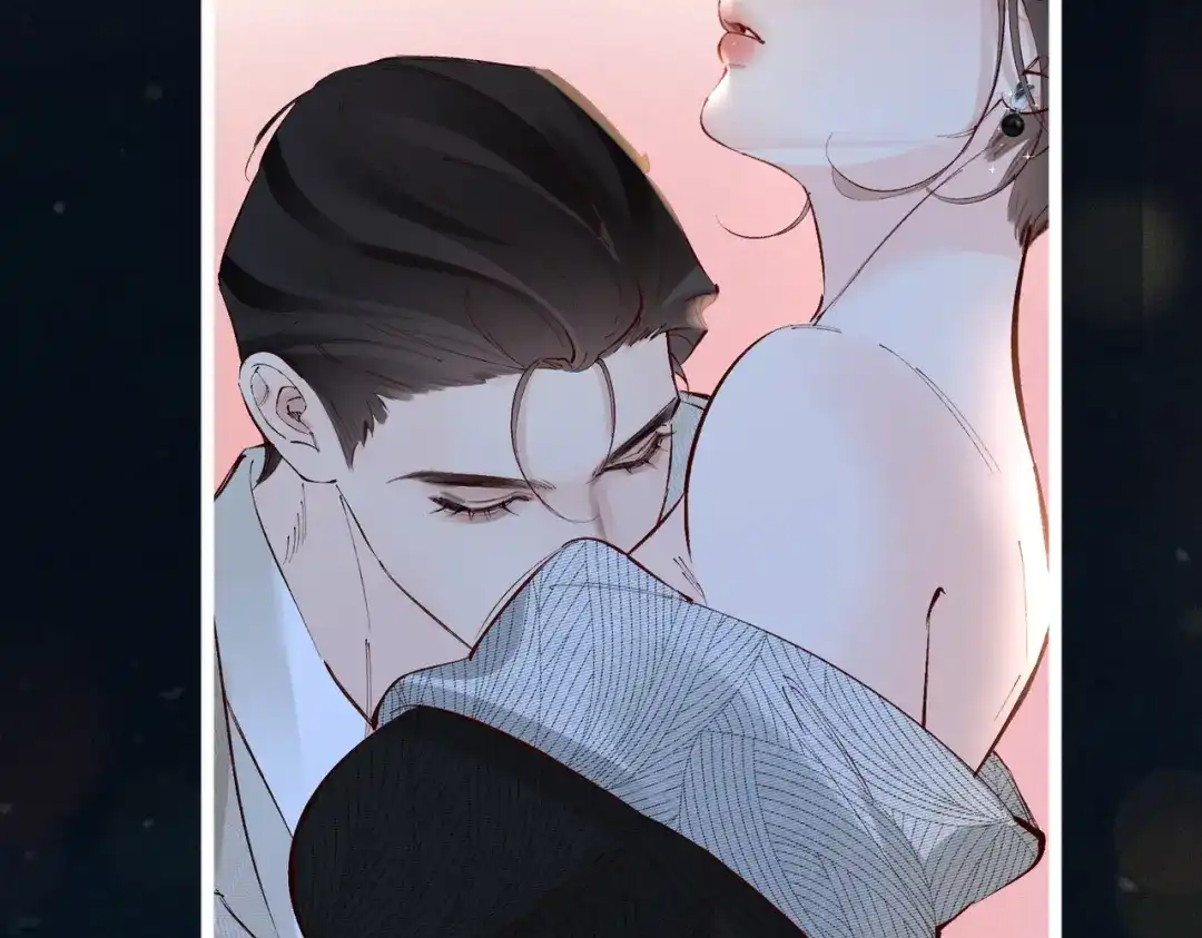 《致命偏宠》第36话 不想再分开 第40页