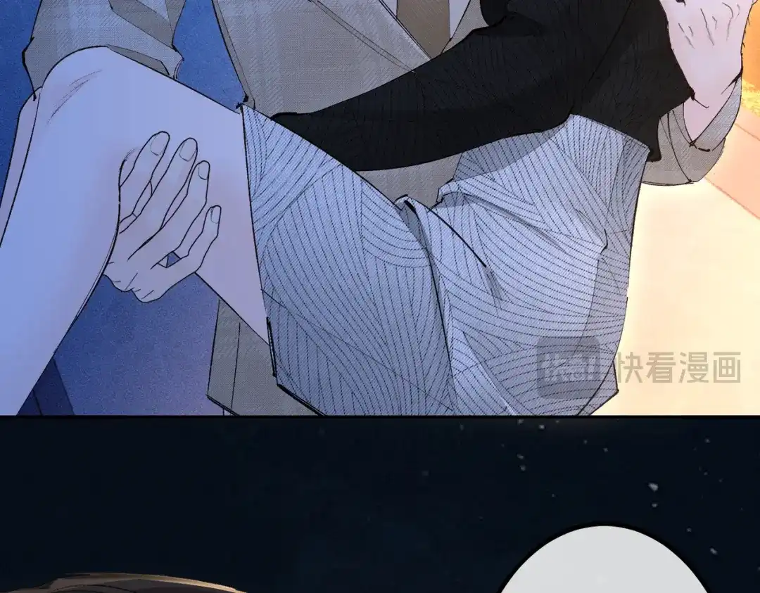 《致命偏宠》第36话 不想再分开 第50页