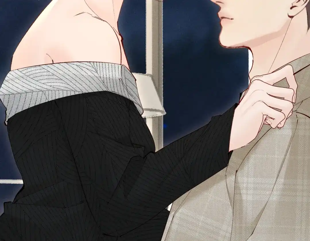 《致命偏宠》第36话 不想再分开 第88页