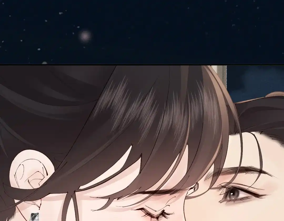 《致命偏宠》第36话 不想再分开 第65页