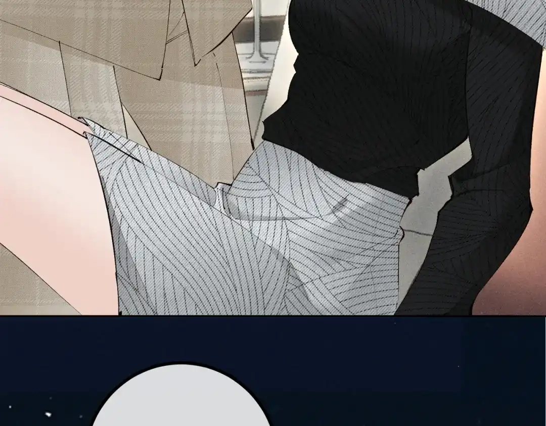 《致命偏宠》第36话 不想再分开 第58页
