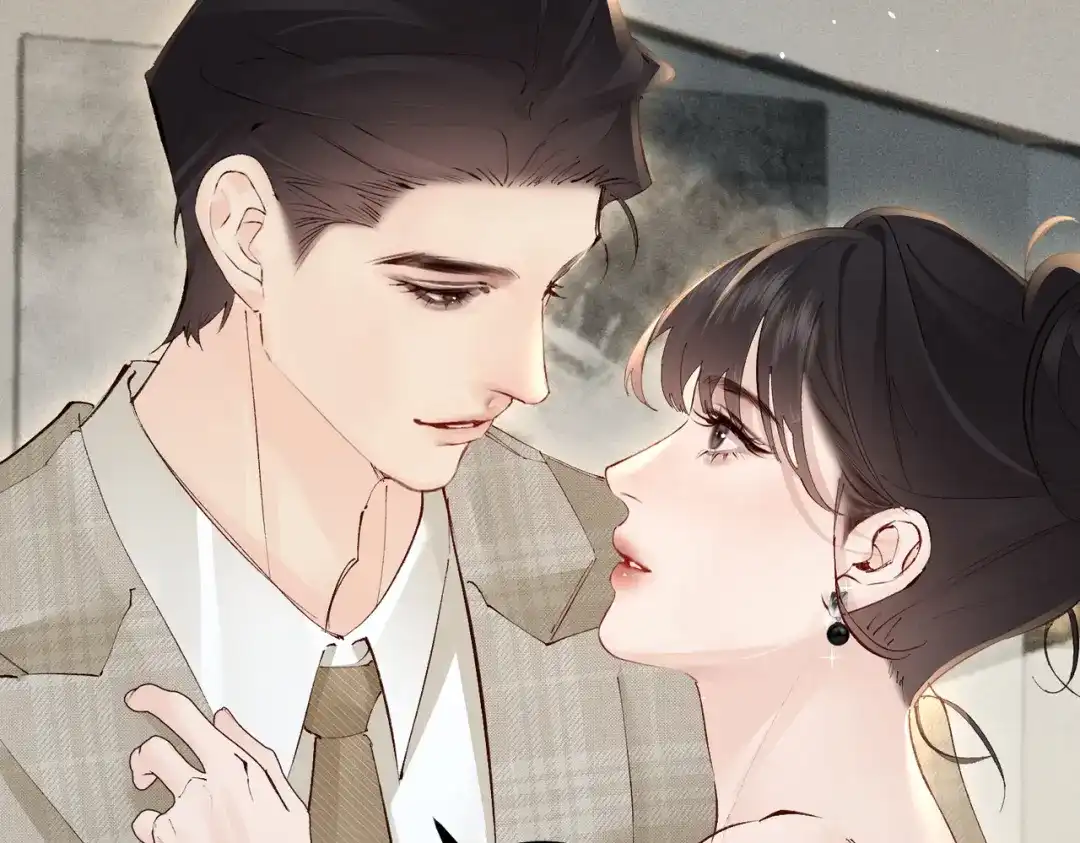 《致命偏宠》第36话 不想再分开 第54页