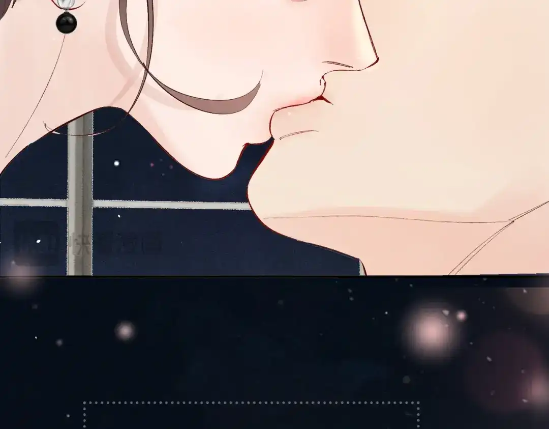 《致命偏宠》第36话 不想再分开 第66页