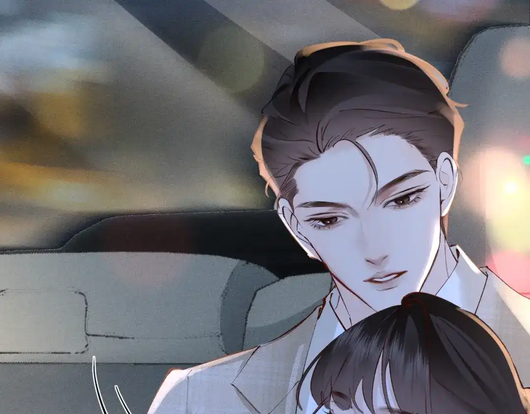 《致命偏宠》第36话 不想再分开 第24页
