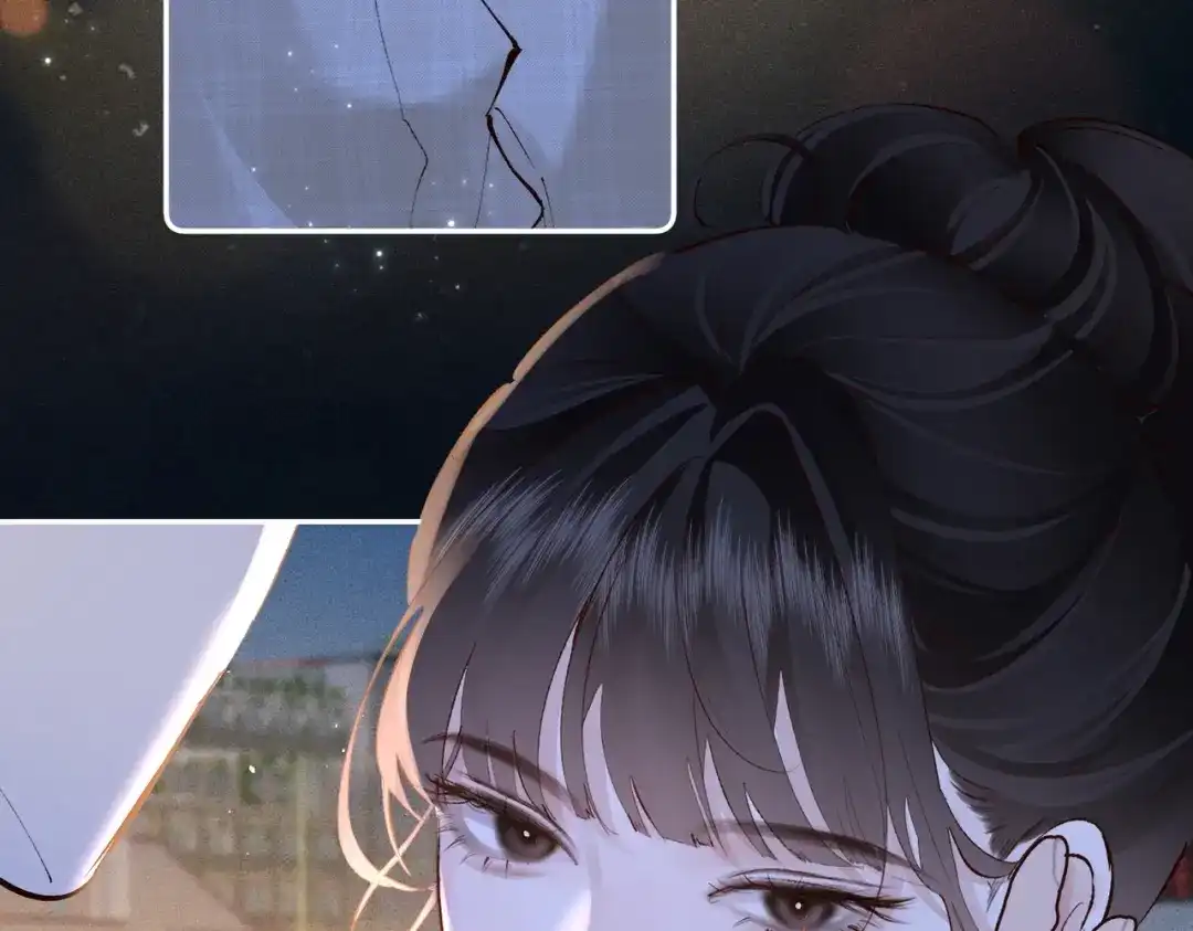 《致命偏宠》第36话 不想再分开 第6页