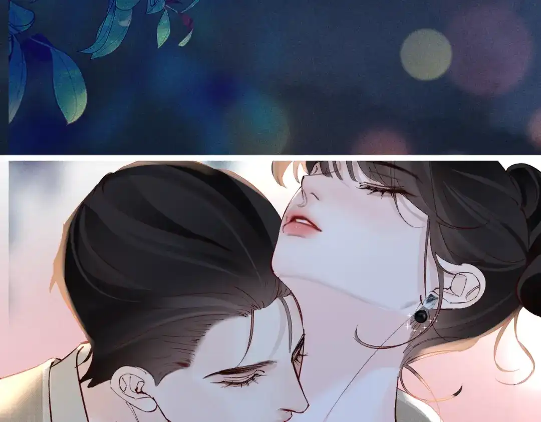 《致命偏宠》第36话 不想再分开 第38页
