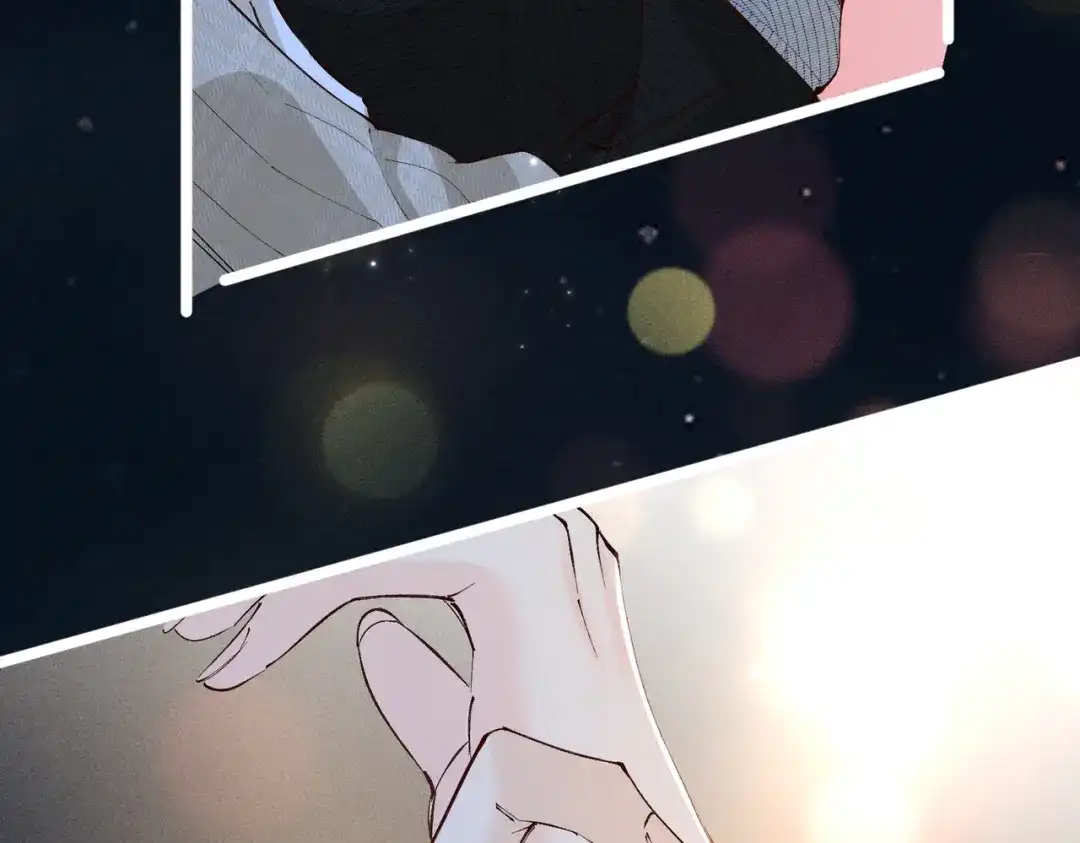 《致命偏宠》第36话 不想再分开 第41页
