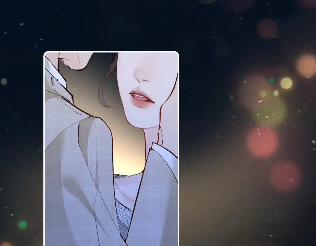 《致命偏宠》第36话 不想再分开 第5页