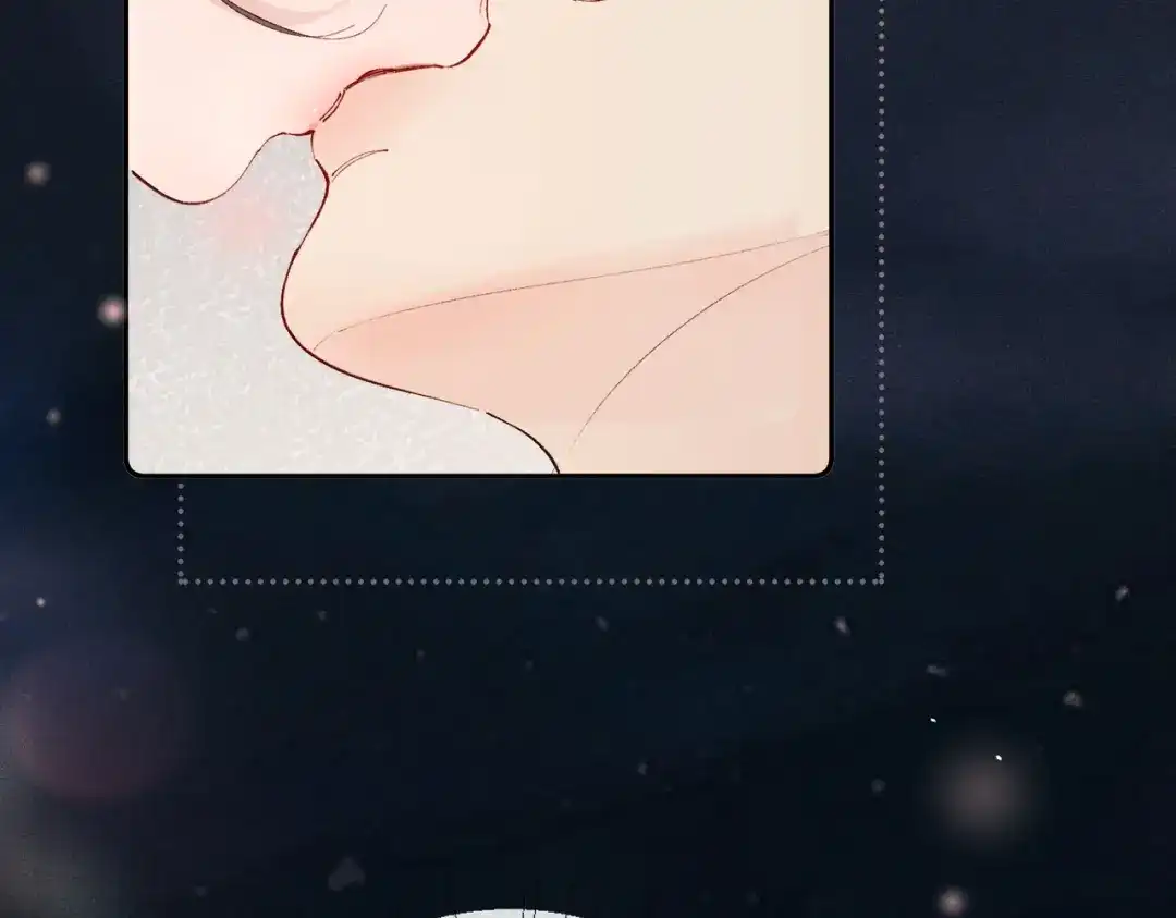 《致命偏宠》第36话 不想再分开 第72页