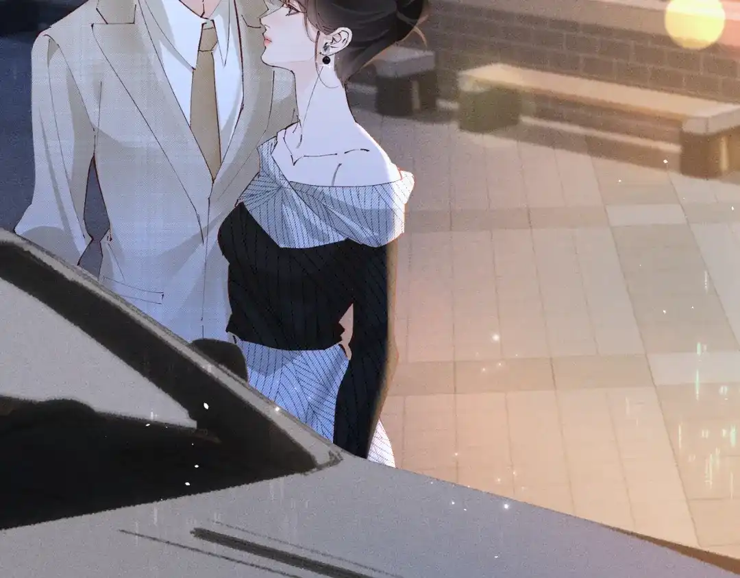 《致命偏宠》第36话 不想再分开 第16页