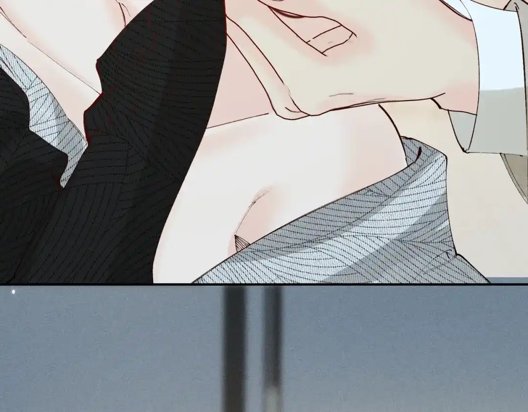 《致命偏宠》第37话 恋爱的感觉 第34页