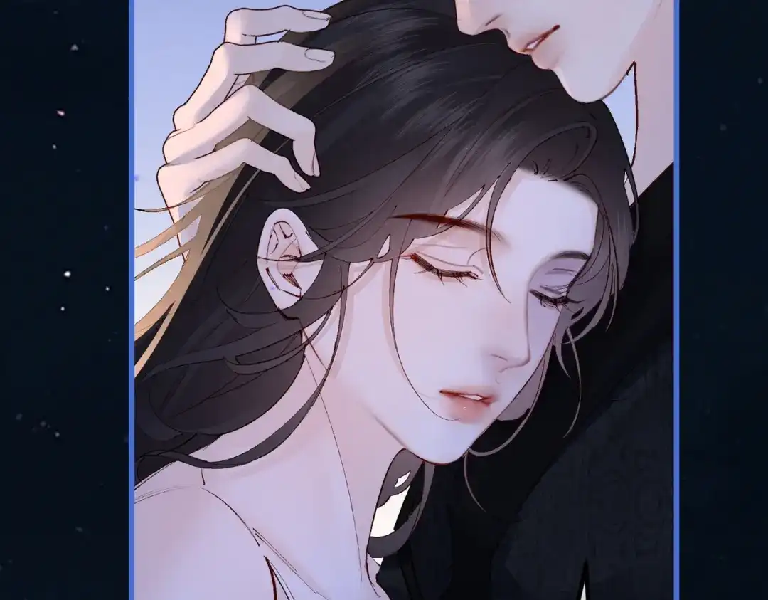 《致命偏宠》第37话 恋爱的感觉 第71页