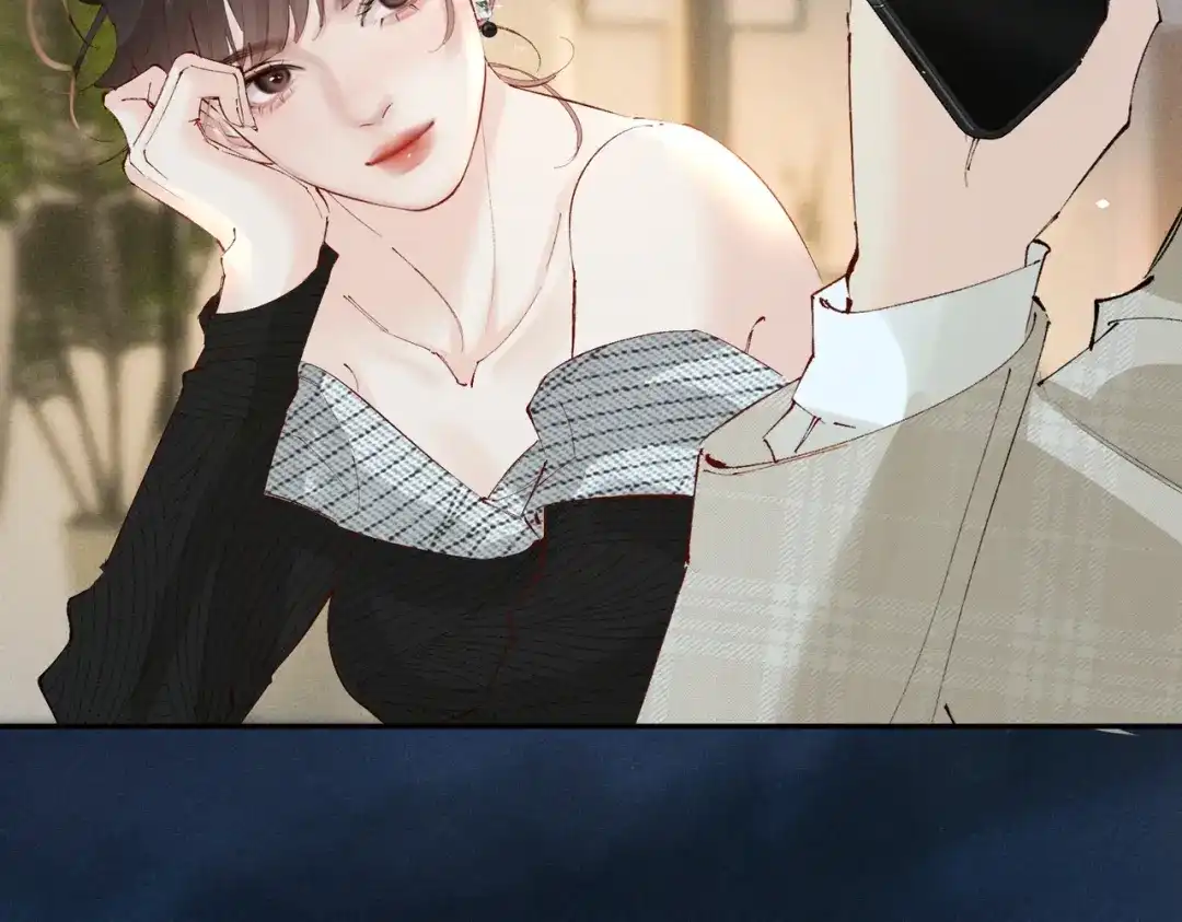 《致命偏宠》第37话 恋爱的感觉 第29页