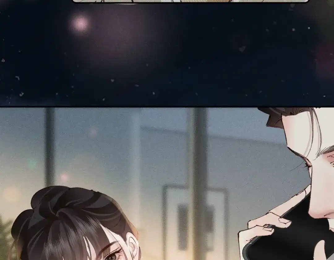 《致命偏宠》第37话 恋爱的感觉 第28页