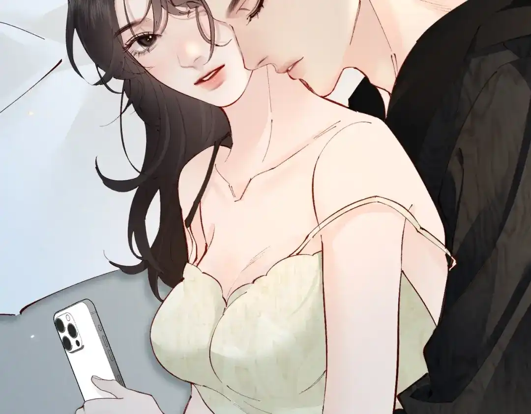 《致命偏宠》第37话 恋爱的感觉 第94页