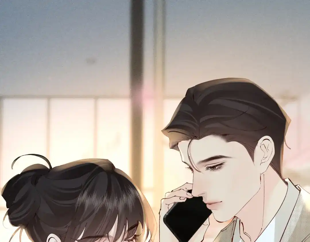 《致命偏宠》第37话 恋爱的感觉 第35页