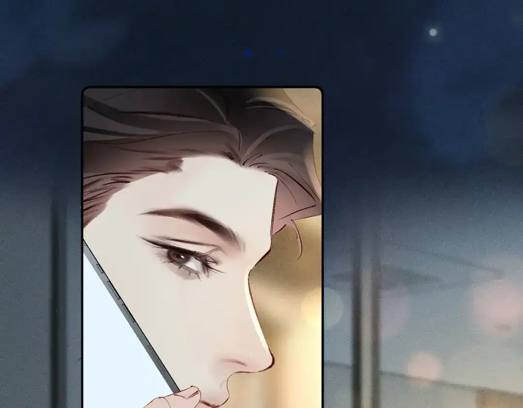 《致命偏宠》第37话 恋爱的感觉 第30页