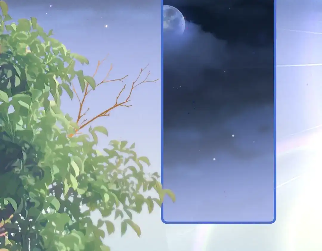 《致命偏宠》第37话 恋爱的感觉 第76页
