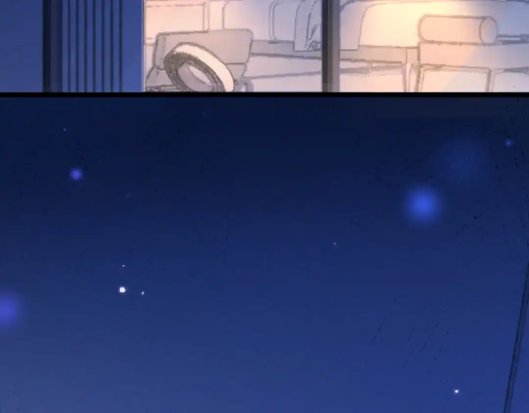 《致命偏宠》第37话 恋爱的感觉 第67页