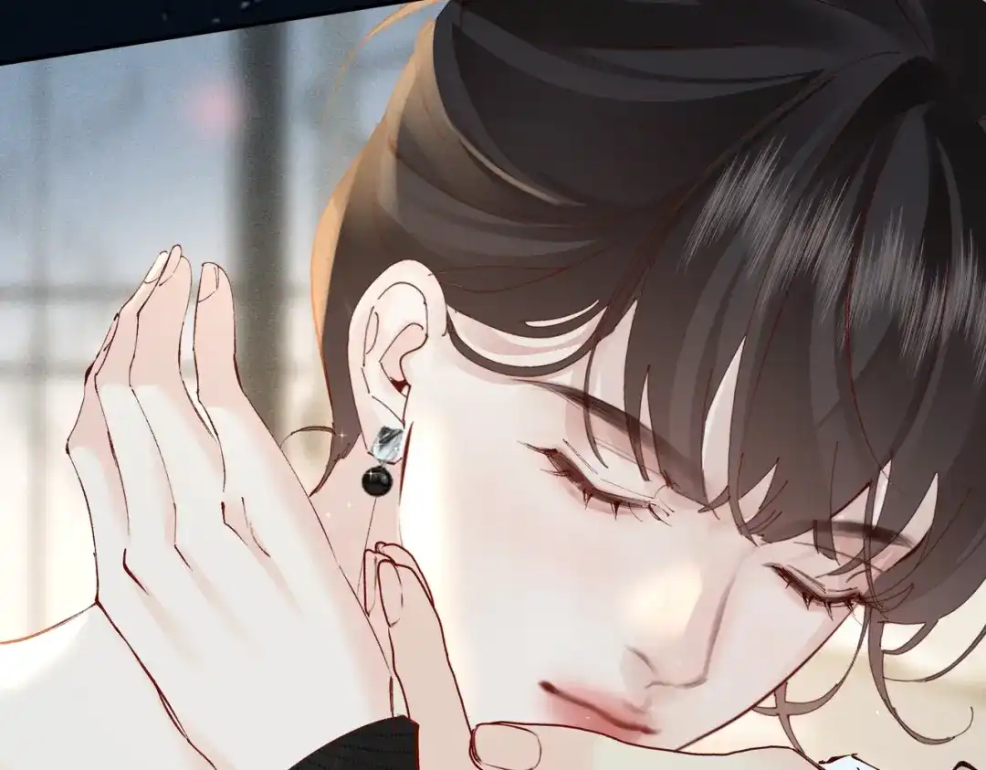 《致命偏宠》第37话 恋爱的感觉 第33页