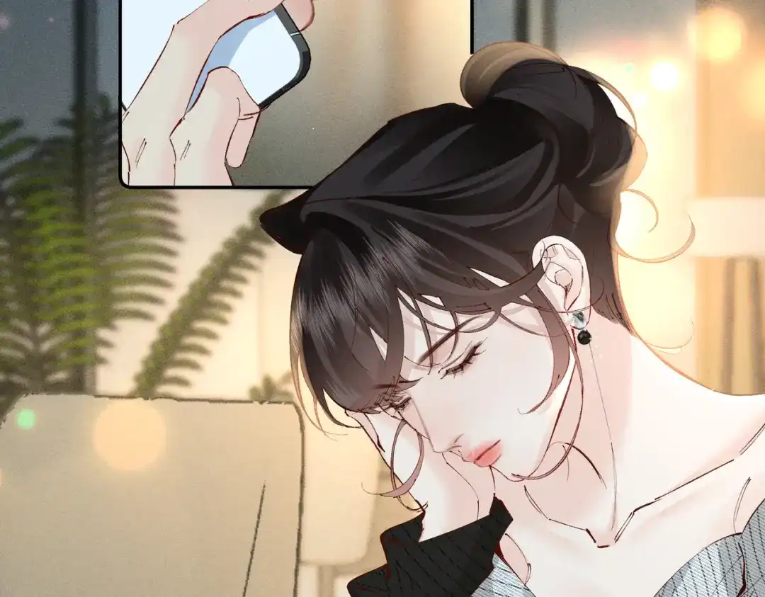 《致命偏宠》第37话 恋爱的感觉 第31页